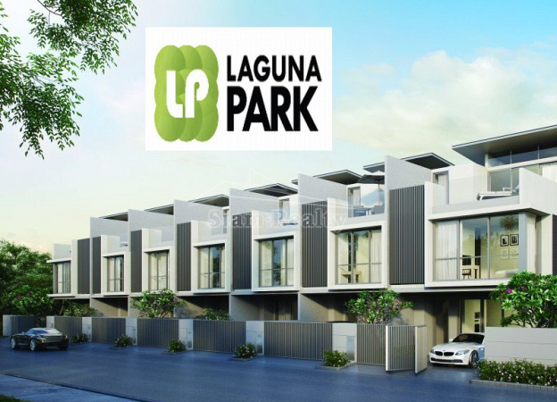 Laguna Park Townhouse Bang Tao